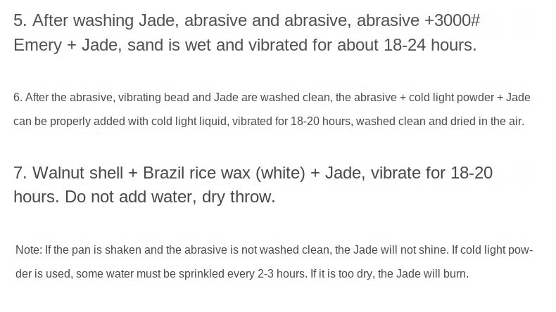 220V Jade Jewelry Vibration Polishing Machine And Waxing Machine To Remove Metal