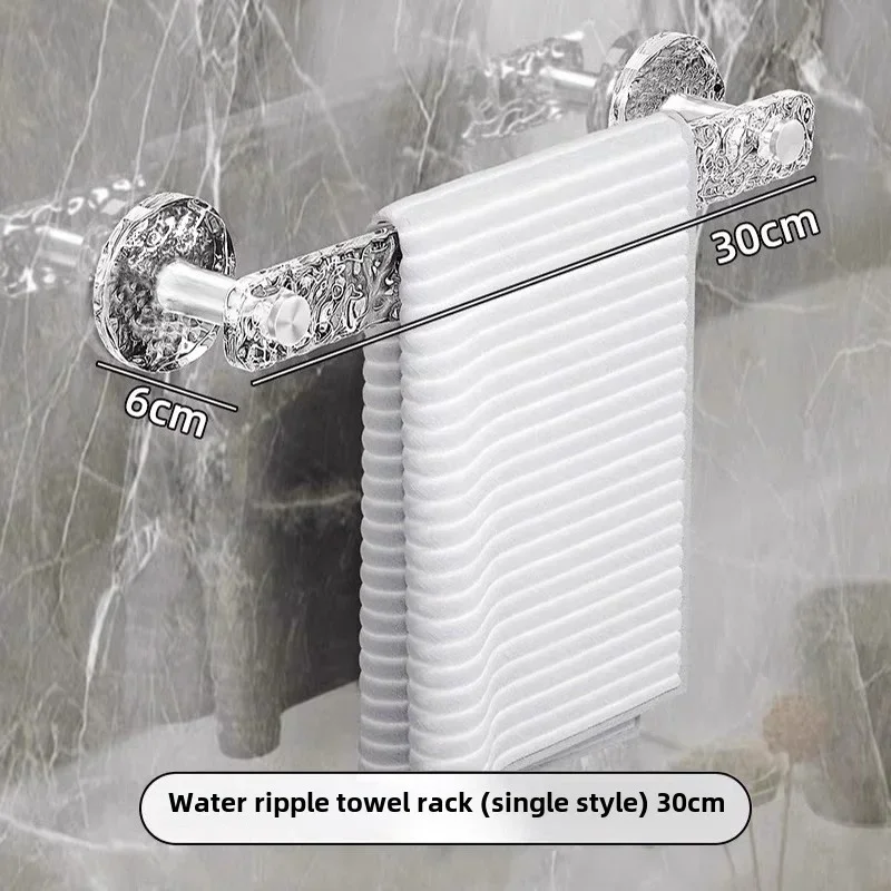 1pc Slippers Towels Rack No Punching Bathroom Wall Mounted Storage Rack Glacier Patterned 30cm New Bathroom Storage