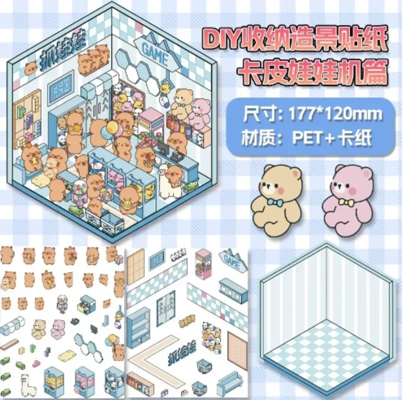 Baby 3D Cute pink Guinea Pig Rabbit Stickers Korean Kawaii Style for Teens Adults DIY Crafts Miniature Play House Stickers Toys