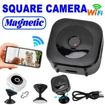Bluetooth Wifi Smart Monitor Surveillance Camera Video Recorder Mini HD Security Camera Strong 256G Magnetic Small Square Camera 1