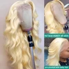 Wiggogo Blonde Lace Front Wig Human Hair Body Wave 613 Hd Lace Frontal Wig 13X4 Hd Lace Wig 13X6 Human Hair Lace Frontal Wigs 5