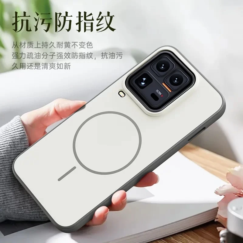 Vibrant Magnetic Shockproof Case with Color Block Design - Hard Back Protective Cover