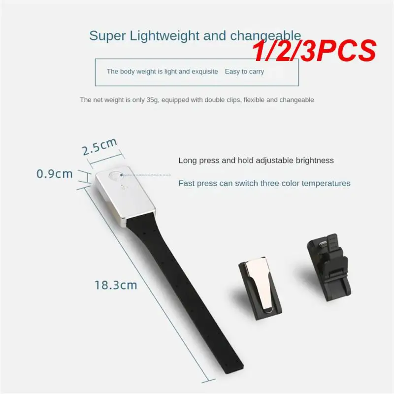 

USB-устройство для чтения, 1/2/3 шт., со съемным гибким зажимом