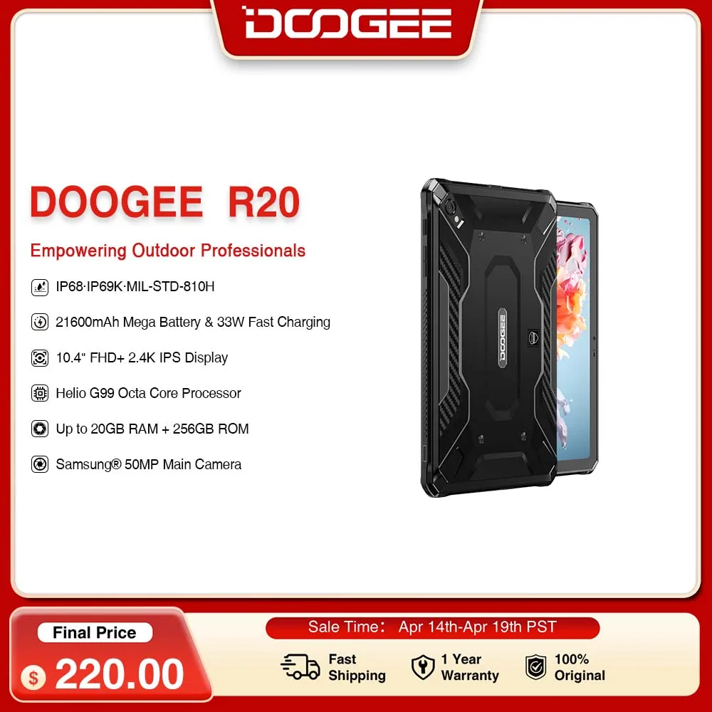 DOOGEE R20 Rugged Tablet 10.4 inch 2.4K Display Helio G99 Octa Core 6nm 20GB(8+12) 256GB 21600mAh 33W Fast Charge Android 13