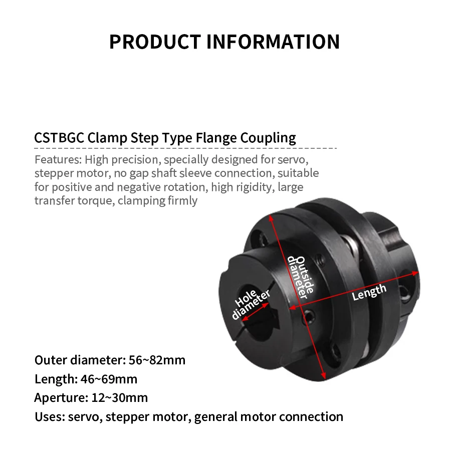 CSTGC-68X54 Clamping Step Flange Coupling 45# Steel High Torque Coupling  Elastic Diaphragm Coupling For CNC Transmission Parts - AliExpress