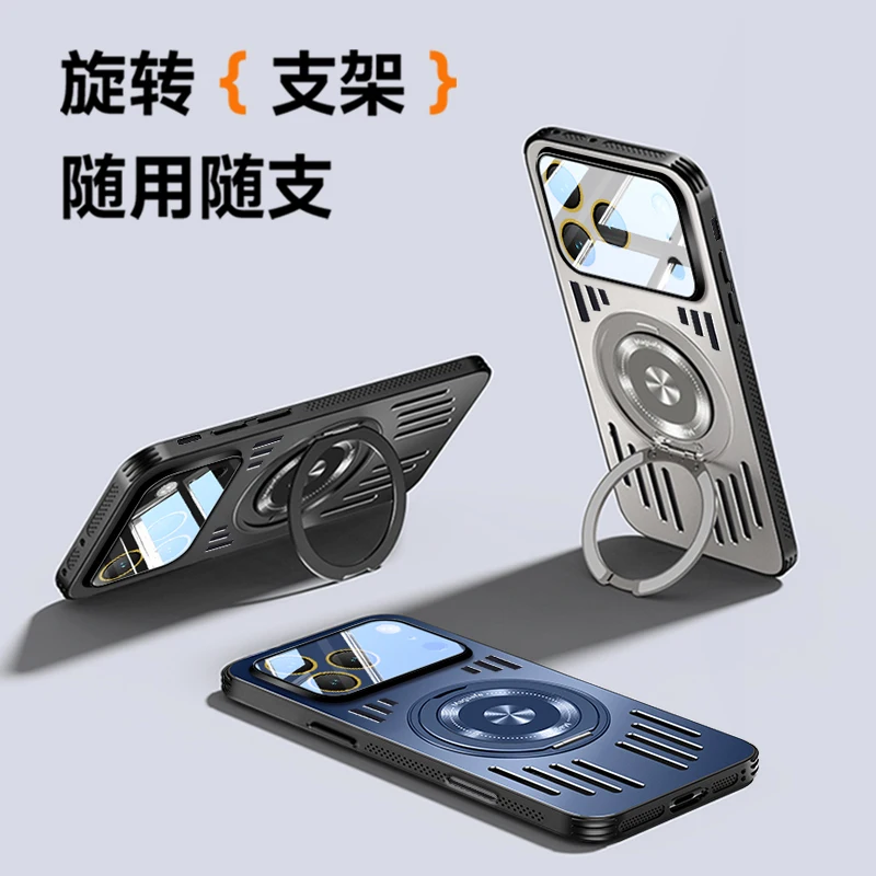 Enhanced MagSafe Charging Metal Heat Dissipation Case - Aluminium Alloy Hard Shockproof Bumper