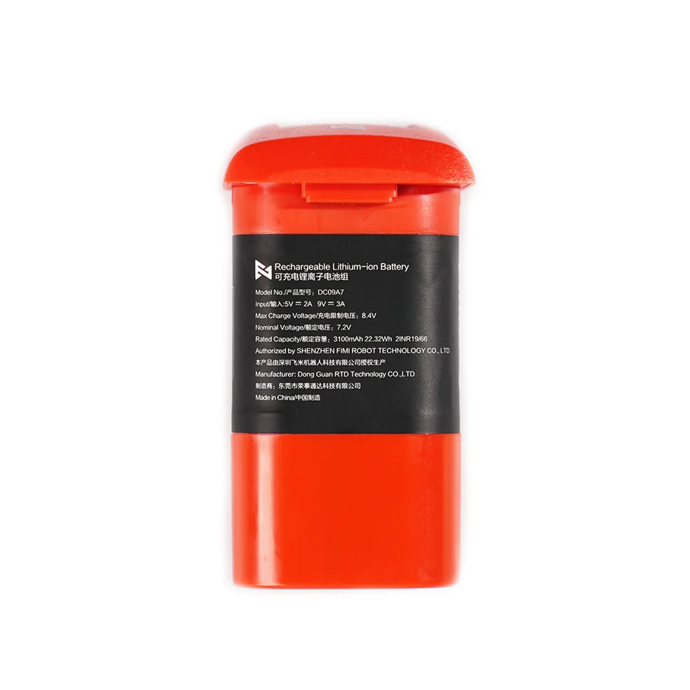Batterie FIMI 3100mAh pour Mini 3 / X8 Mini - Accessoire Drone