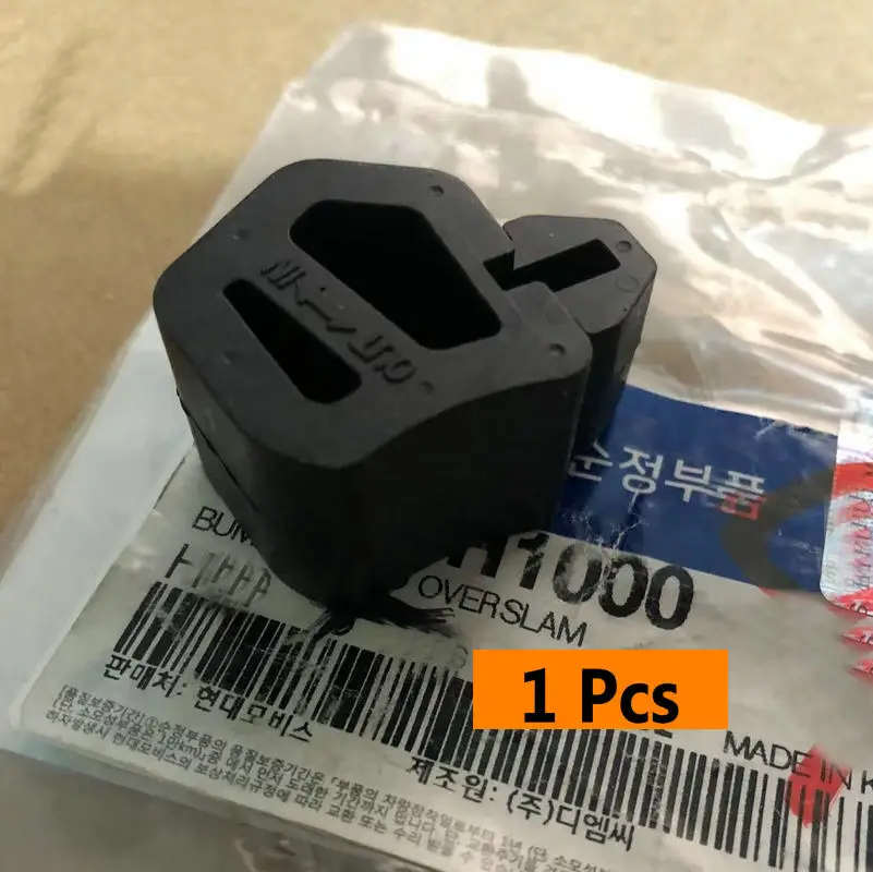 For Hyundai Terracan front cover rubber pier cover cushion 86440 H1000 Machine rubber pier machine buffer
