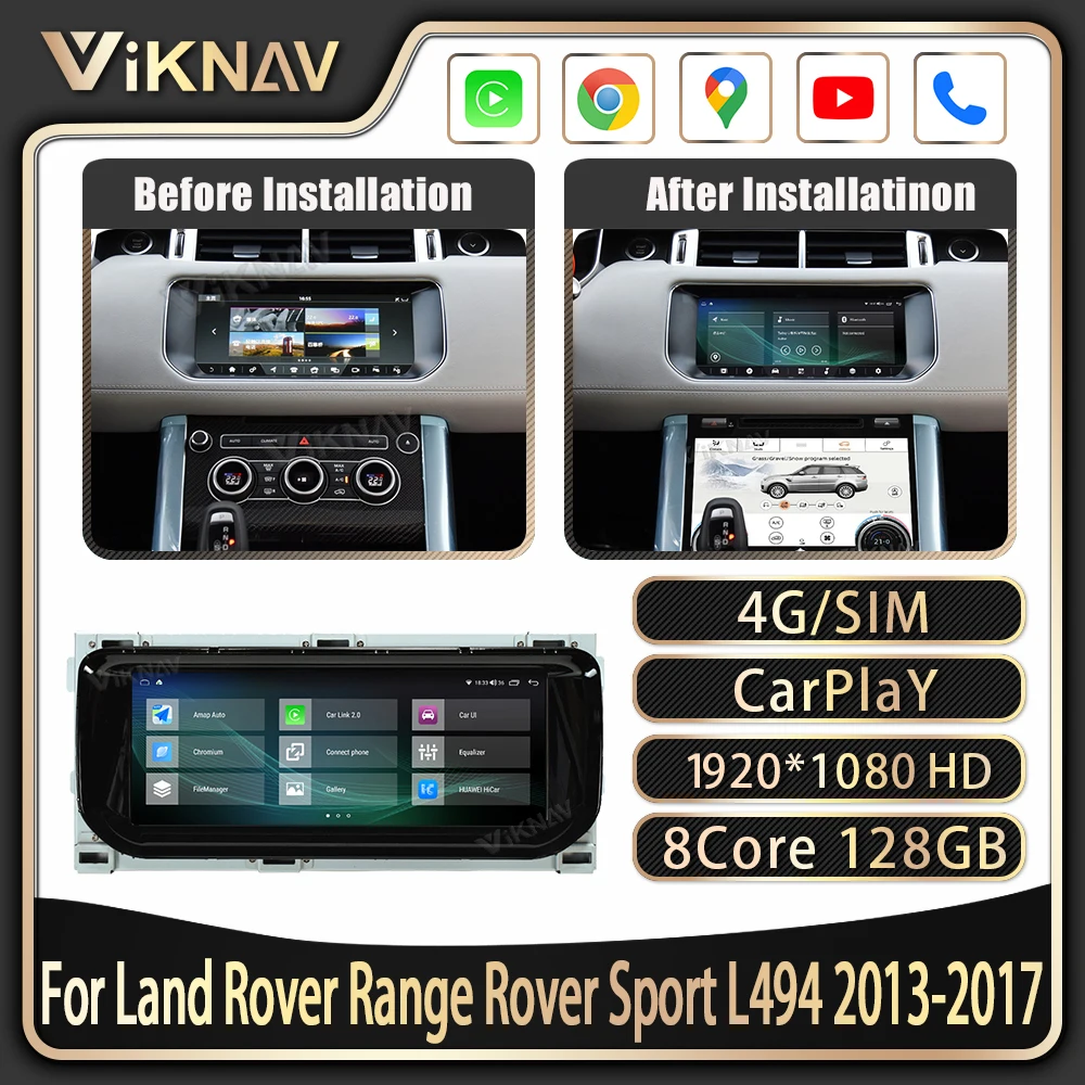 Range Rover Sport L494 (2014-2017) Climate Control Touch LCD Screen Upgrade (2 Styles) - Style 2 (10" Screen / No CD Drive) / Required