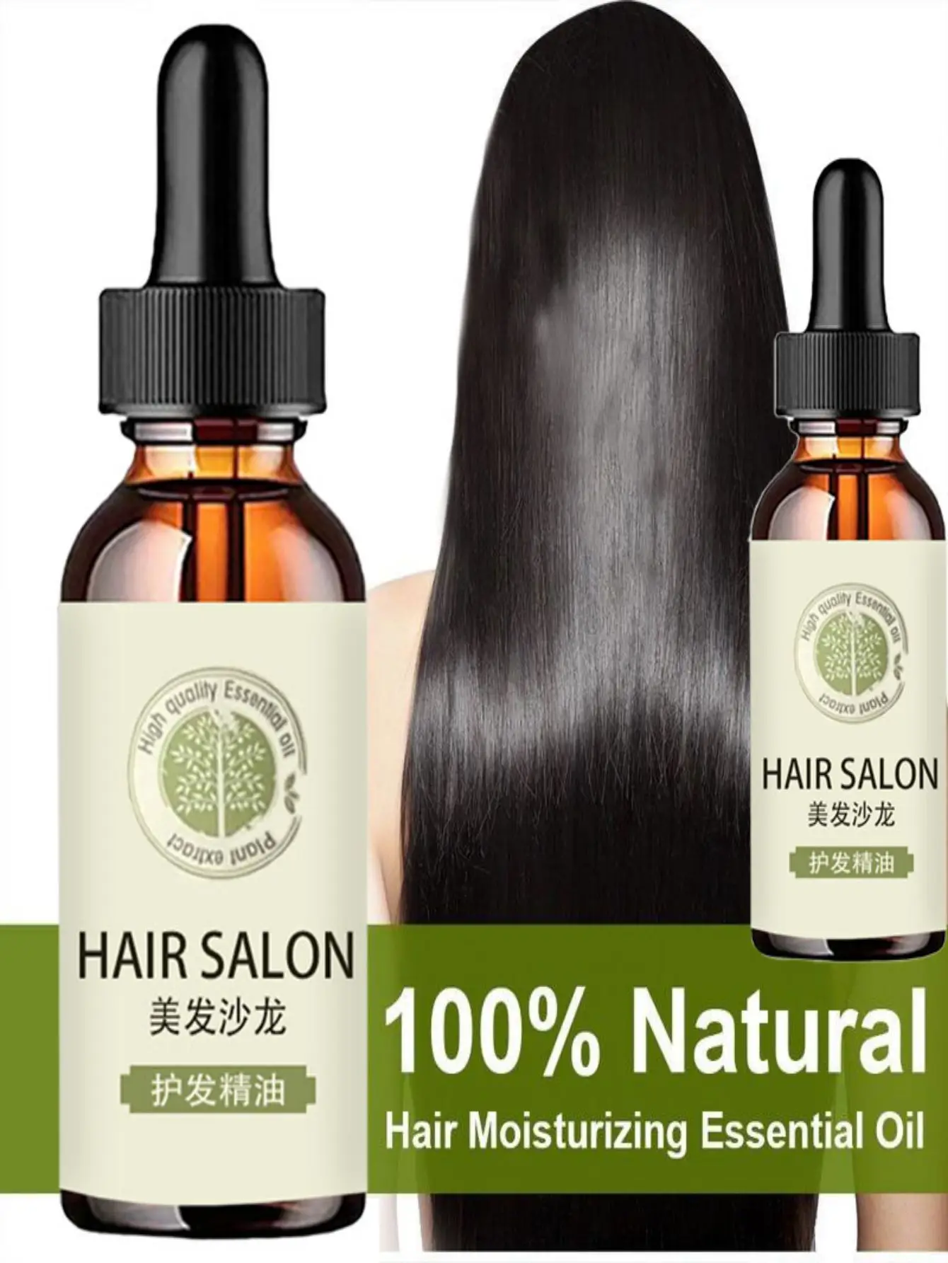 Hair Growth Serum Anti Hair Loss Products Fast Regrowth Essential Oil Repair Scalp Frizzy Thinning Damaged Hair Care