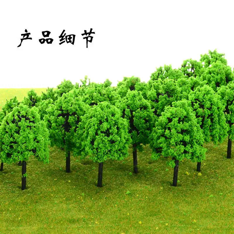 20-100pcs Model Trees Kit Train Artificial Miniature Tree Scenery Railroad Decoration Building Landscape Accessories 2.8-10.5cm 3