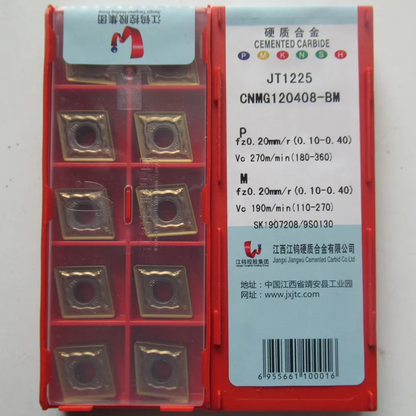 

CNMG120404-BM/CNMG120408-BM/CNMG120412-BM/CNMG120404-BF/CNMG120408-BF JT1225 JT1025A JXTC CNC carbide inserts 10pcs/box