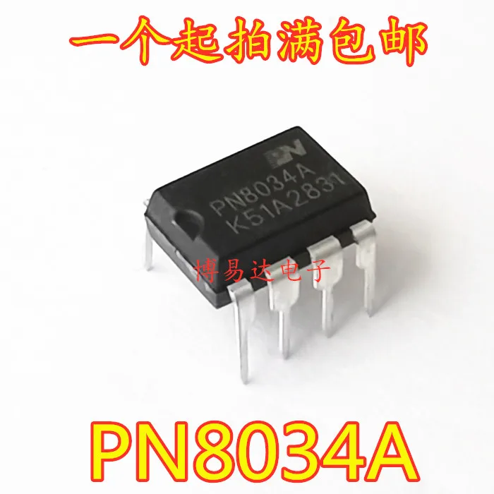 

Бесплатная доставка PN8034A PN8034 10 шт.