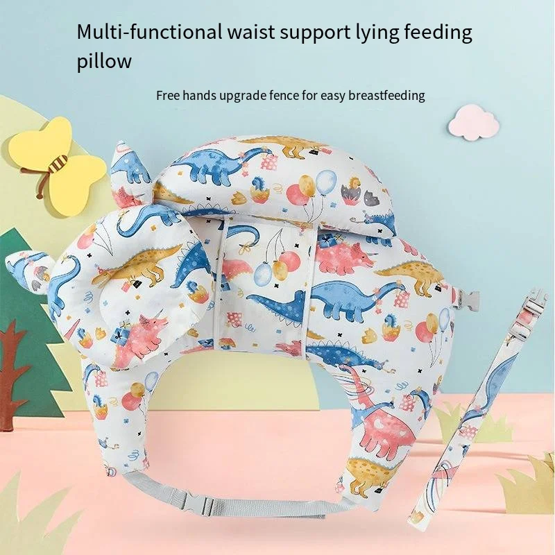Breastfeeding Nursing Pillow Waist Protection Holding Baby Horizontally Holding Pillow Anti Spitting Chair Breastfeeding