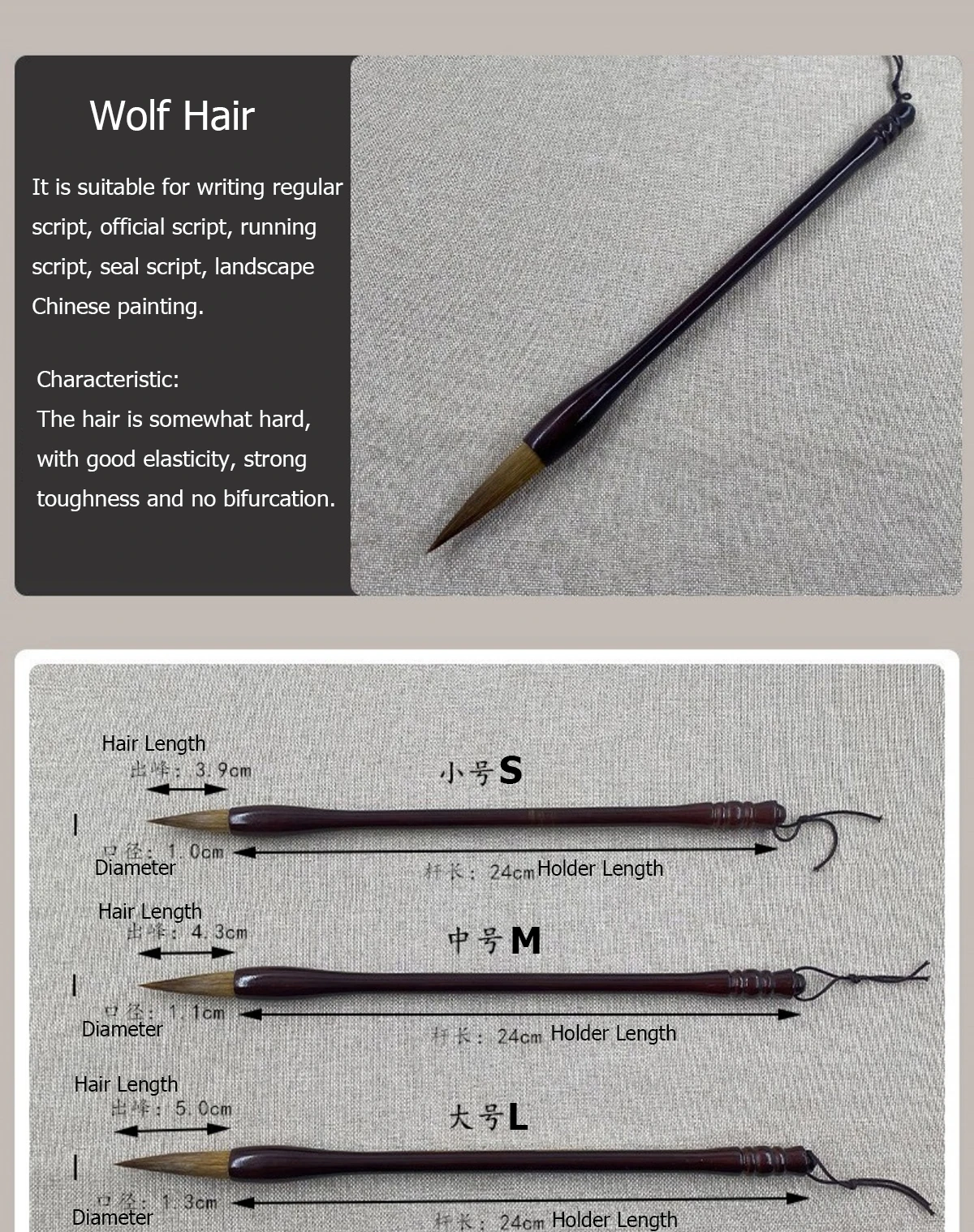 Ensemble de pinceaux à ombre à paupières Qilianggong en ébène et poils de loup