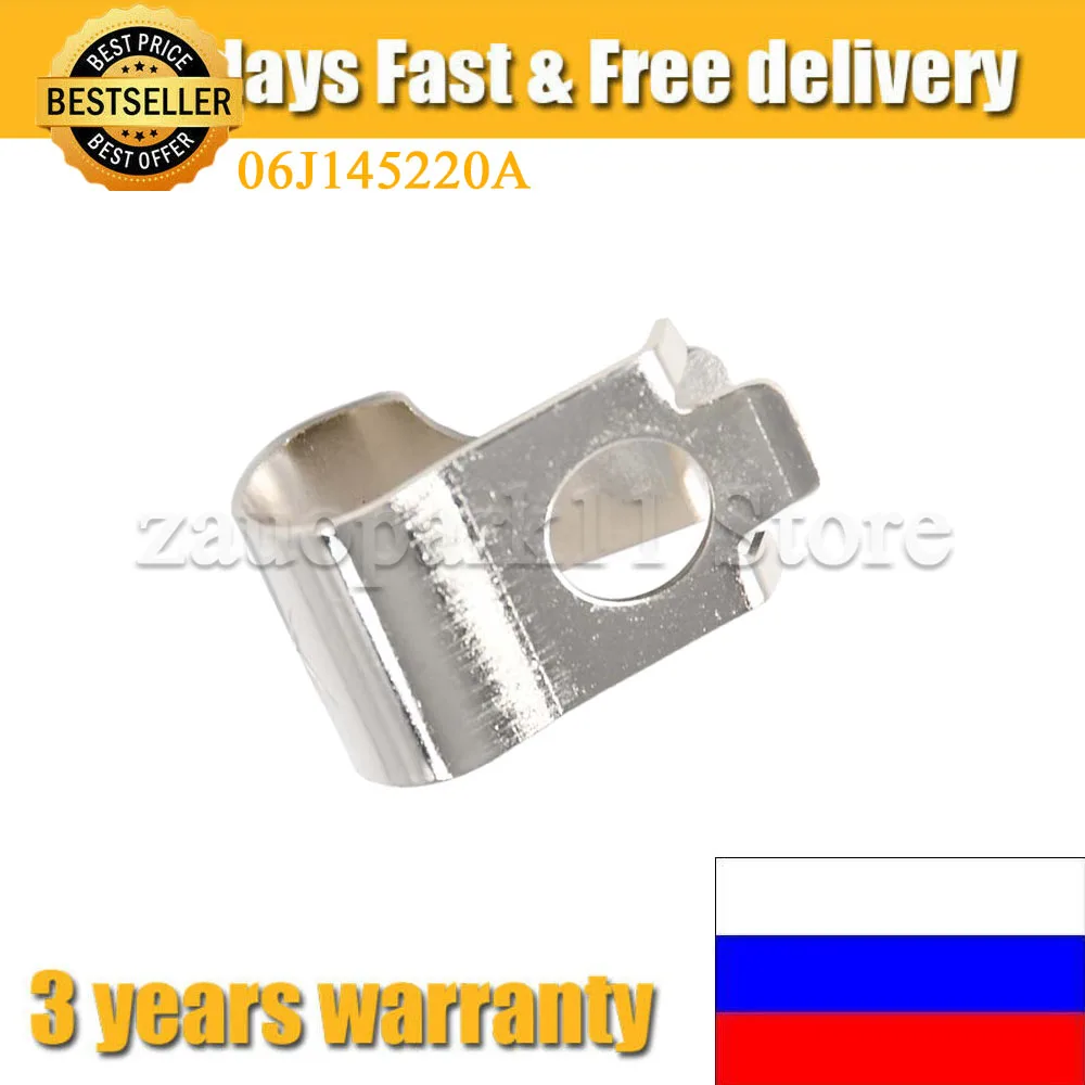 06J145220A-For-Volkswagen-Audi-Seat-Turbocharger-Actuator-Buckle-Car ...