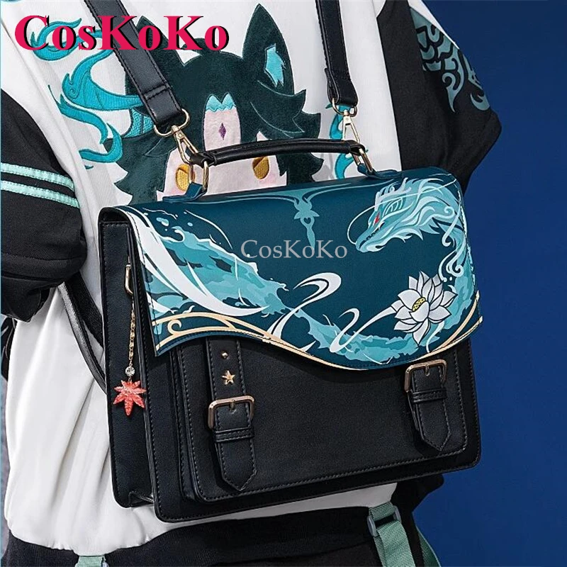 CosKoKo Dan Heng ڽ ȥī: Ÿ  ׸  , ϸ   賶 ޽ , м Itabag ǰ