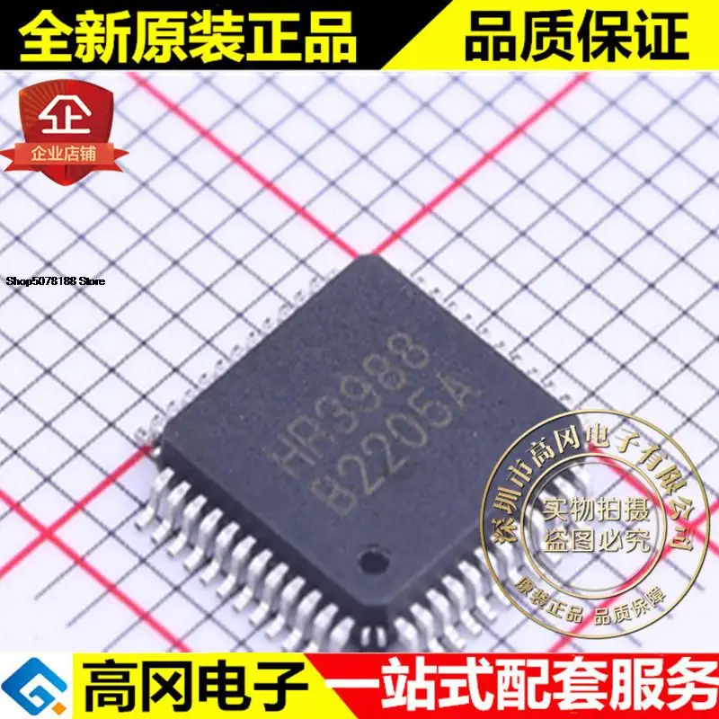 

5 штук HR3988 LQFP-48