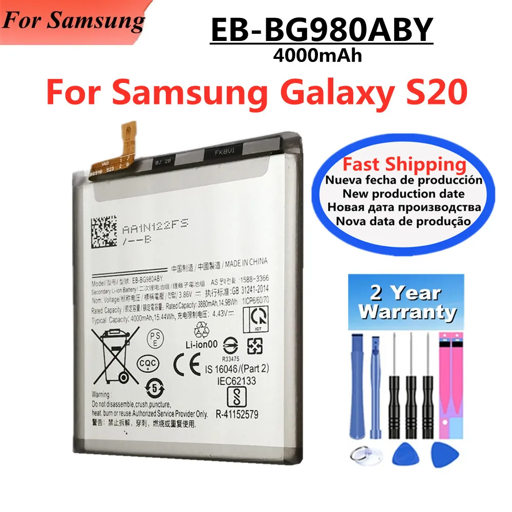 Galaxy S20
