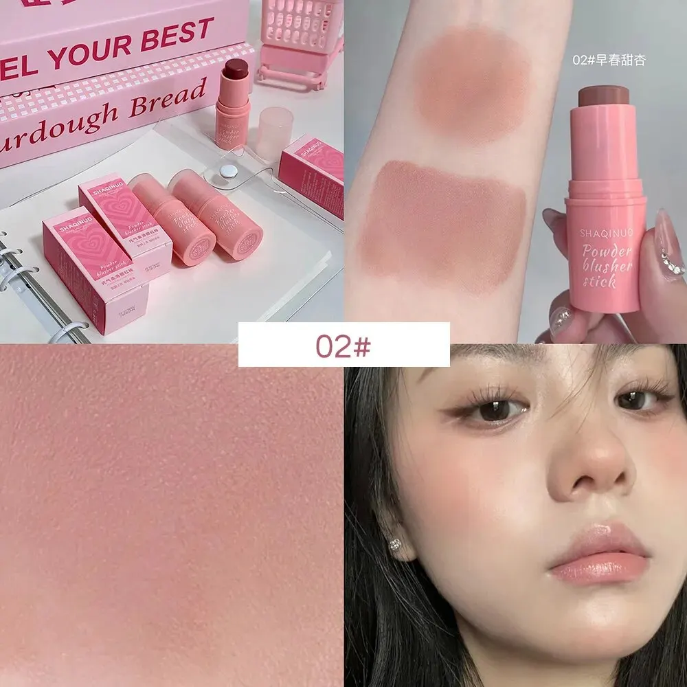 Velvet Matte Smooth Blush Stick Long-lasting And Low Saturation Natural Makeup Effect And Easy To Apply 4