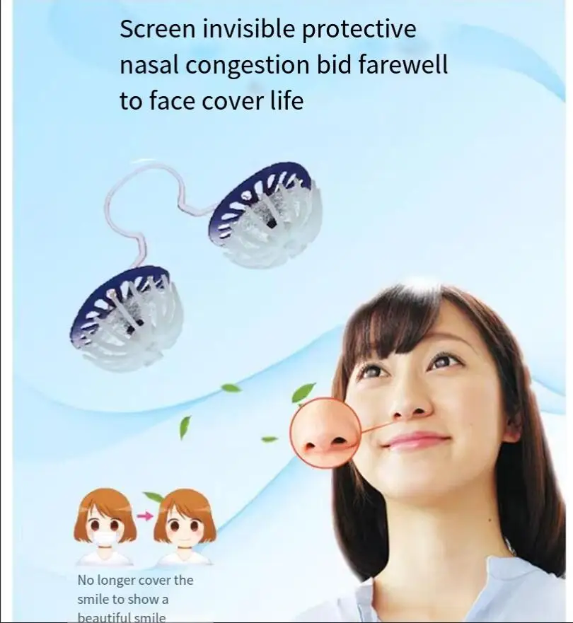 HANRIVER Invisible mask prevent pollen mask nasal itching blocked nose pm2.5 stuffy nose nasal cavity filters
