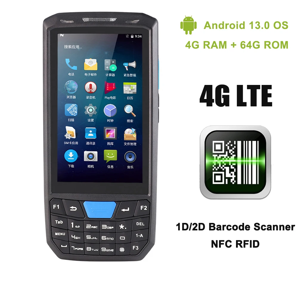Barcode scanner, handheld PDA Android 13 terminal, touch screen, 4G Lte Wifi Bluetooth GPS, rugged data collector