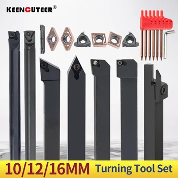 10/12/16mm CNC Turning Tool Set – MGEHR SDJCR SDNCN SCLCR SER SNR Lathe Boring Bar Holders with 7PCS Carbide Inserts 1
