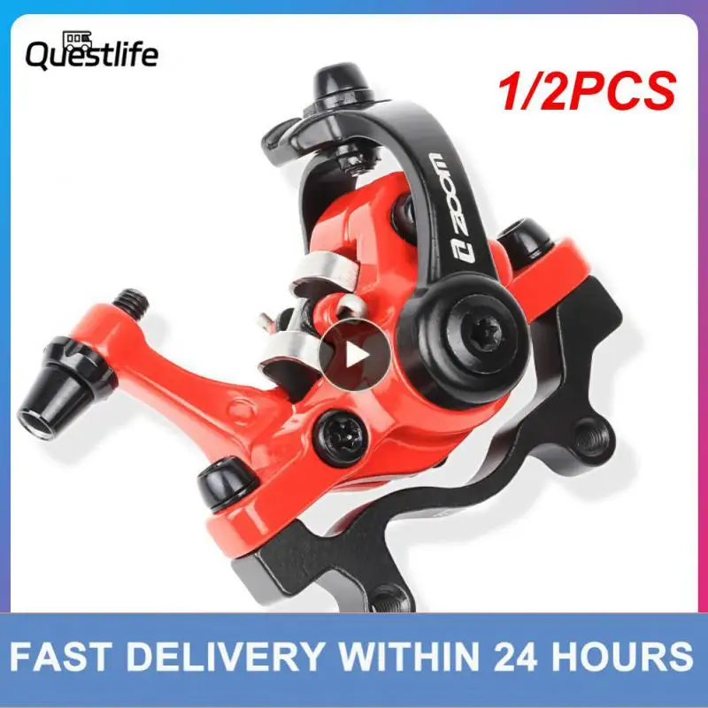 

Дисковый тормоз для горных велосипедов, механический суппорт из алюминиевого сплава, двойной тормоз, 1/2 шт.