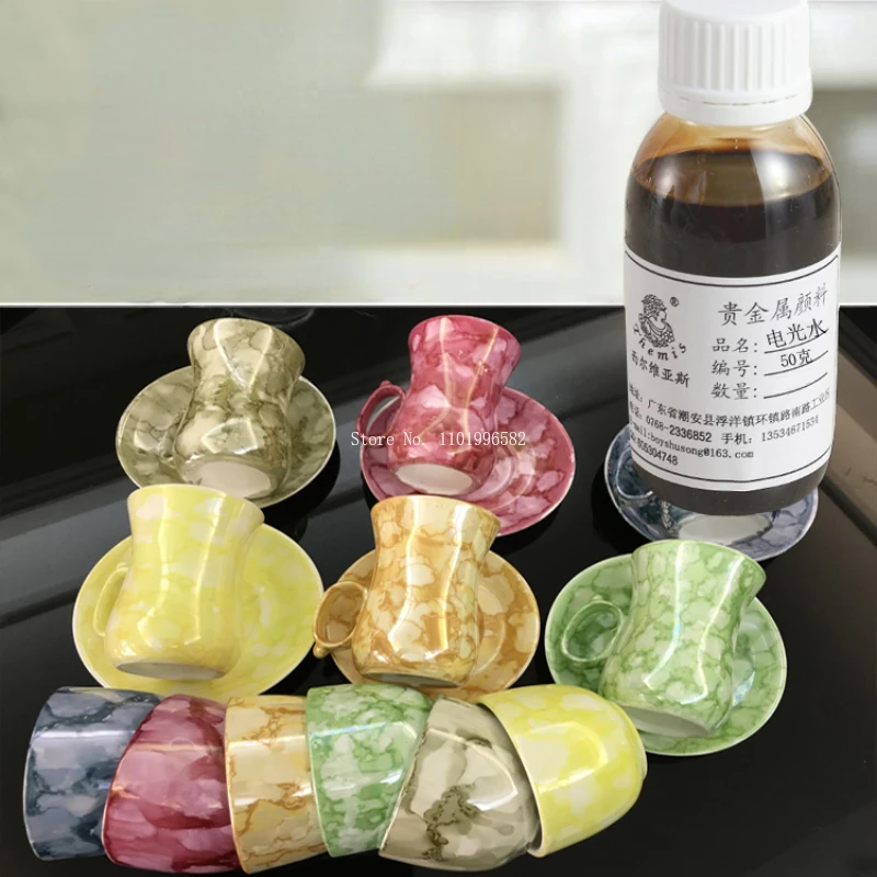 10g Ceramic Goldwater Glass Goldwater Electric Light Water DIY Ceramic Crafts Teapot Pottery Tea Set Tracing Gold Plated Water