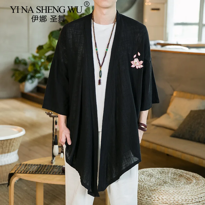Japanese Kimono Cardigan Men Haori Yukata Samurai Costume Jacket Long Shirt