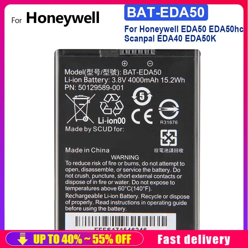 

Мобильный телефон BatteriesBAT-EDA50 4000 мАч для портативного аккумулятора Honeywell EDA50 EDA50hc Scanpal EDA40 EDA50K