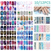 10 Sheets Vibrant Full Wrap Nail Polish Stickers Self-Adhesive Nail Decals for DIY Nail Art Manicure Designer Nail Art Stickers 1