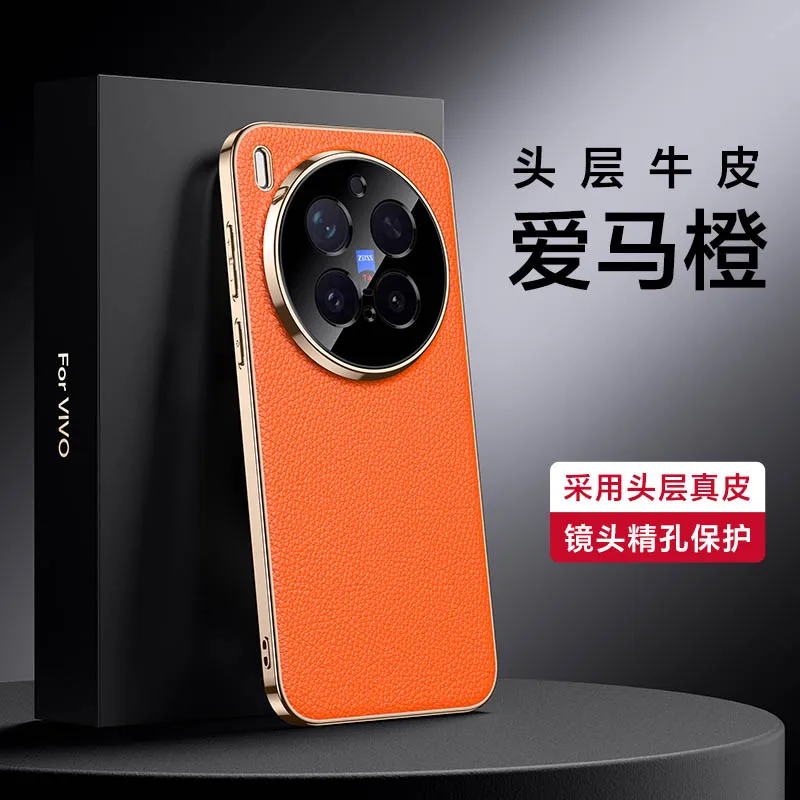 Luxury Genuine Leather Ultrathin Shockproof Phone Case Cover