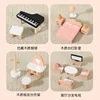 34pcs Children's Wooden House Simulation Small Furniture Sofa Bed TV Piano Furniture Mini Model Toy Set, Sand Table Ornaments 3