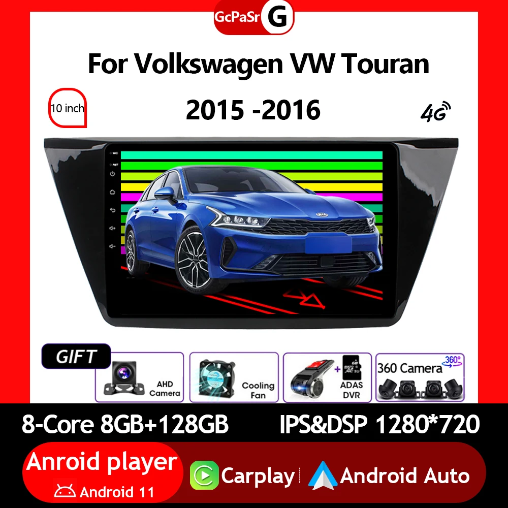 logo Matematisk Hr Auto Car Radio Autoradio Multimedia Player Monitor For Volkswagen Vw Touran  2015 -2016 Android 12 Navigation Gps Touchscreen Ips - Car Multimedia  Player - AliExpress