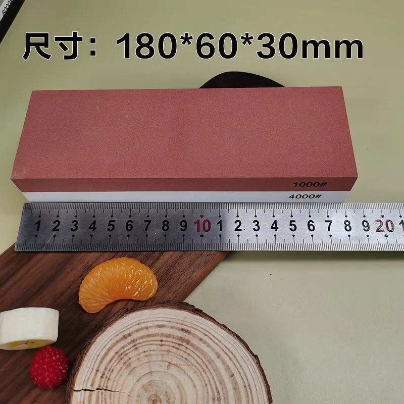 Professional Whetstone Sharpening Kit 6