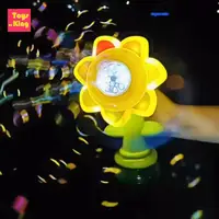 Seven Color Sunflower Handheld Bubble Machine Shake Head Soap Bubbles Swing Light 3 Speed Adjustment Automatic Blowing Kids Toys 1