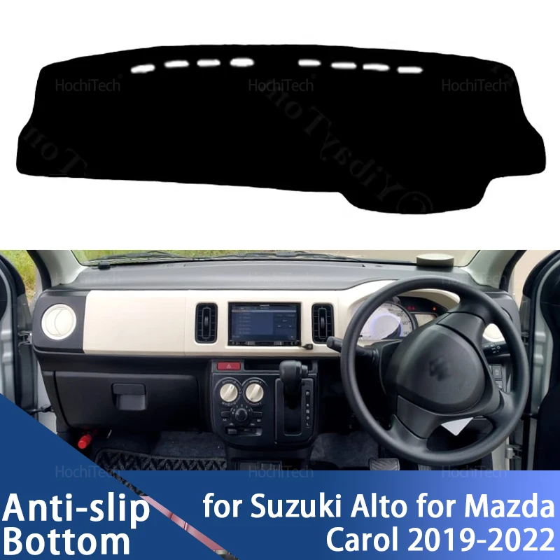 Accessori auto per Mazda Carol 2019 2020 2021 2022 Tappetino antiscivolo Cruscotto auto Copertura Pad Parasole Dash Zerbino Tappeto