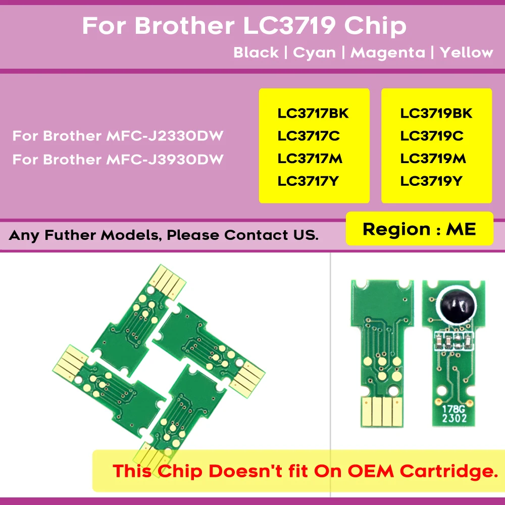 

Совместимый чип картриджа LC3717 LC3719 XL для принтеров Brother MFC-J2330DW J3930DW