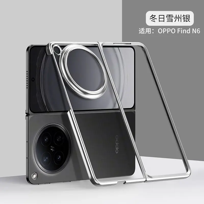 Stylish Electroplated Transparent Acrylic Shockproof Fingerprint Resistant Case