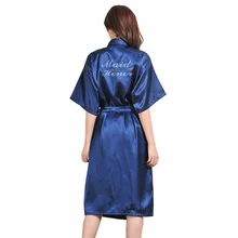 

Hot diamond maid of honour best friend lying down solid color Long Satin cardigan robe chief Bridesmaid morning Robe
