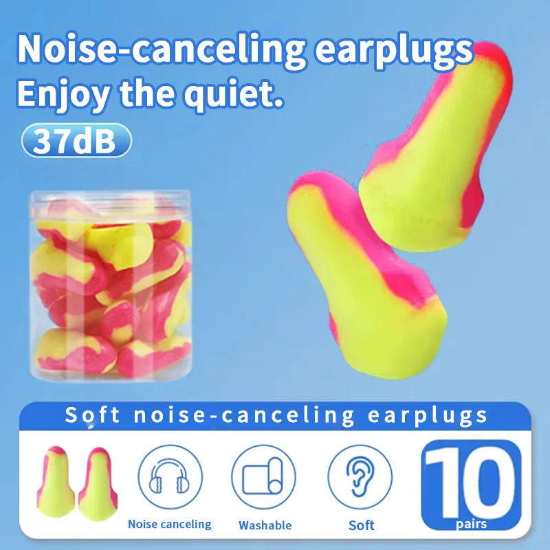 Noise Canceling Earplugs 10 Pairs Anti-noise Noise Insulation Sleeping Students Dormitory Quiet Work Industrial Noise Reduction