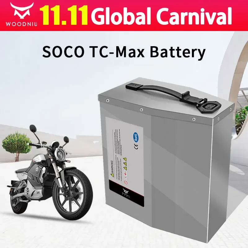 

For Super SOCO TC MAX Battery 72V 50AH 60AH 70AH 80AH Bluetooth APP Direct Replacement E-bike Motorcycle Accessories TC-Max
