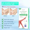 20pcs Waxing Paper Set Box Men and Women Full Body Leg Hair Hand Hair Wax Hair Removal Tool Single Piece 5