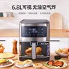 Freidora Por Aire Fryer Household Large Capacity Multi-Functional Smart Stainless Steel Visual Air Fryer Deep Frying Pan 4
