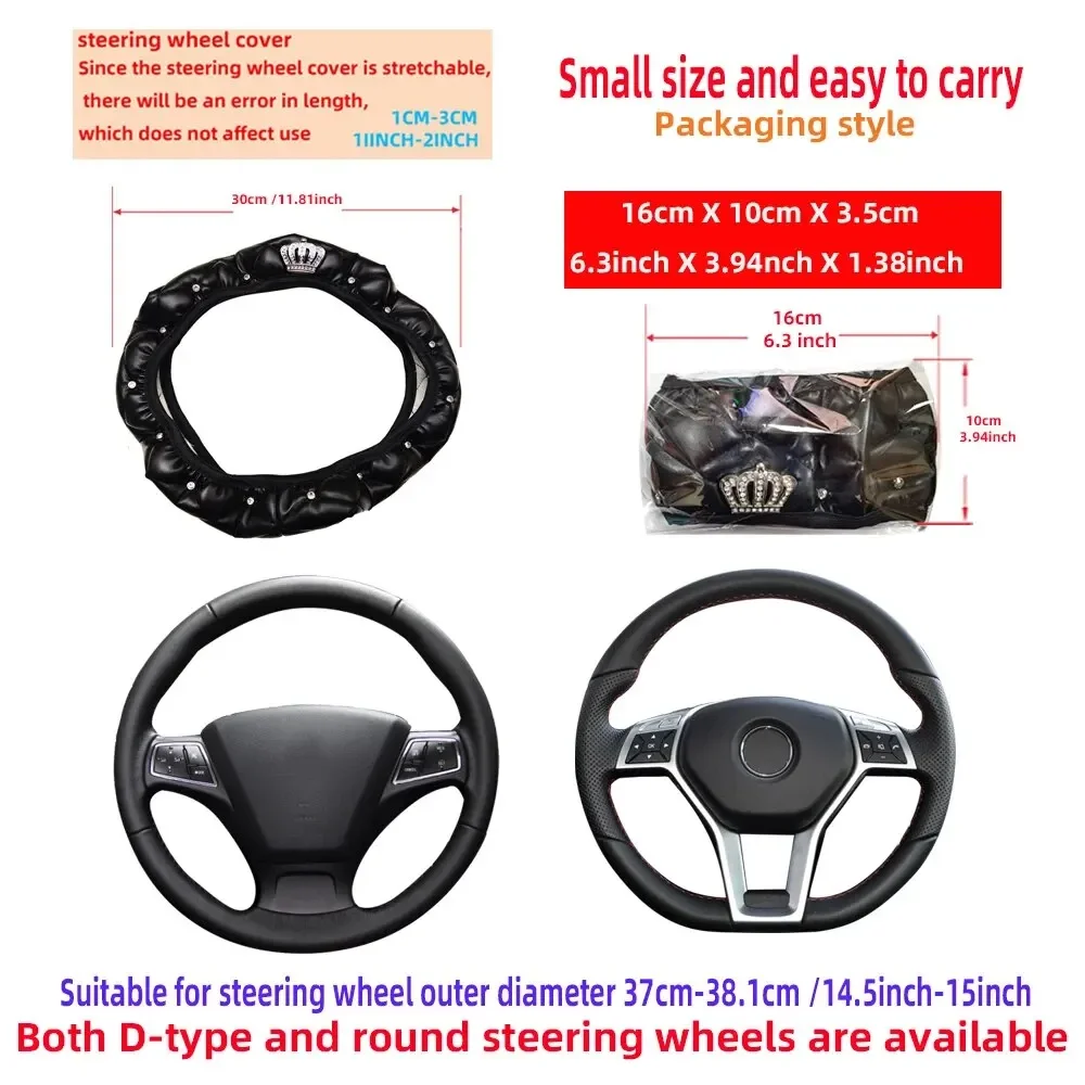 Steering Wheel Cover Universal Car Steering Wheel Cover 37-38cm PU Leather Diamond-encrusted Crown Steering Wheel Cover Four Seasons Car Accessories