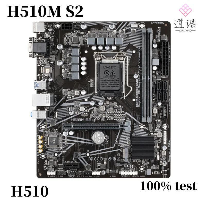 H510 Motherboard For H510M S2 64GB M.2 LGA 1200 DDR4 Micro ATX Motherboard 3 H510 Motherboard For H510M S2 64GB M.2 LGA 1200 DDR4 Micro ATX Motherboard