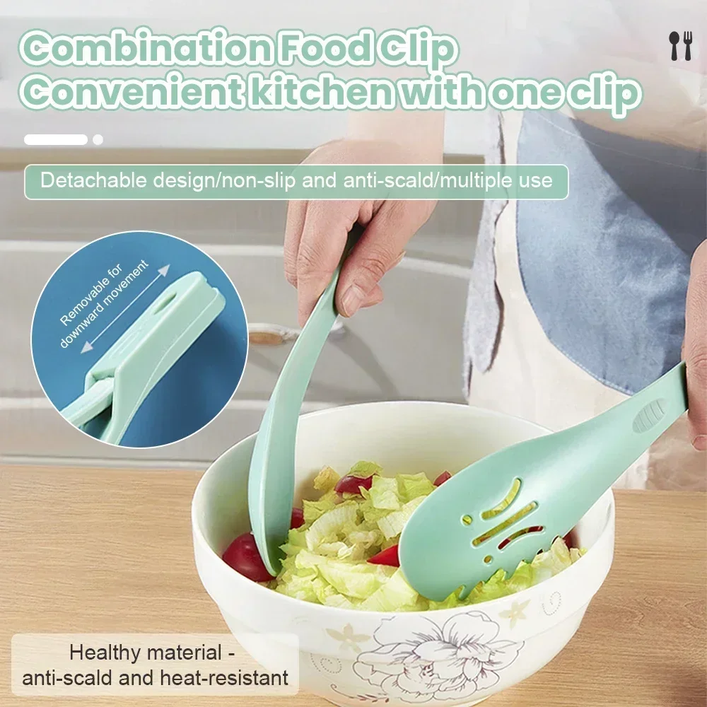 1/2PCS 3 in 1 Plastic Food Clamp Non-Stick Kitchen Tongs Multifunctional Salad Bread Dim Sum Clamp Egg White Filtration Strainer food tongs kitchen utensils set