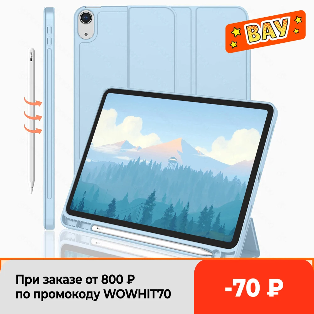 Real flower iPad case with pencil holder,iPad case cute iPad air 5 new iPad case 9 generation new iPad air 2022 iPad iPad mini 6 2021 case