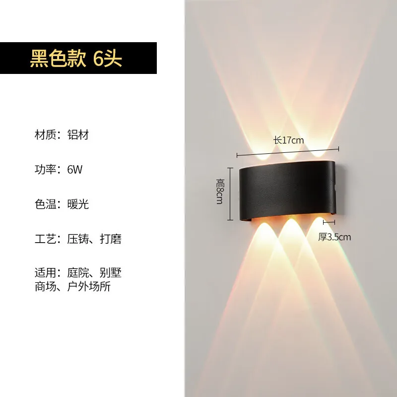 thumbnail image 1 of Aplique de pared LED impermeable para exteriores e interiores, iluminación hacia arriba y hacia abajo IP65, CA 86-265 V, 2 W, 4 W, apto para escaleras de jardín, luz nocturna, 1 of 5
